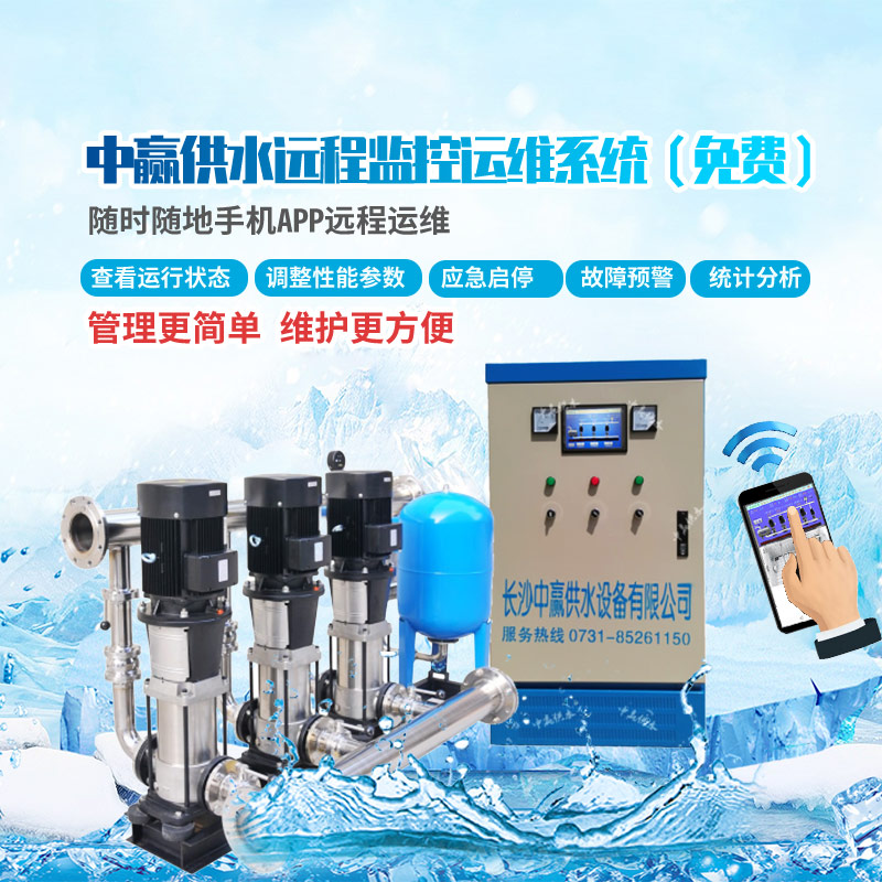 變頻恒壓供水泵，公斤壓力等于揚(yáng)程多少米
