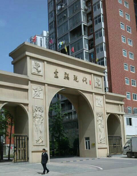 湖南益陽(yáng)沅江市購(gòu)一套無負(fù)壓供水設(shè)備