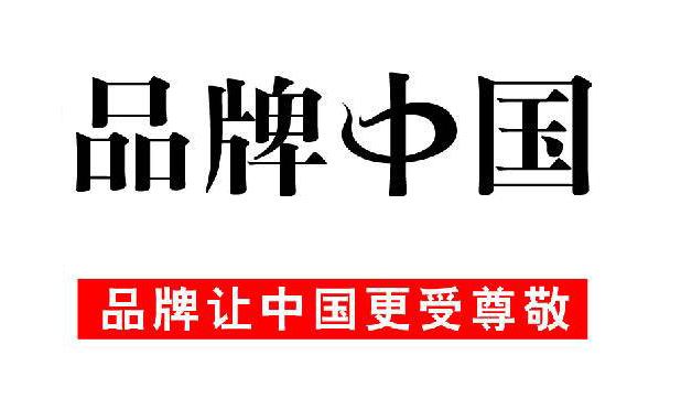 無負壓供水設備廠家有哪些？一線品牌是哪些單位？